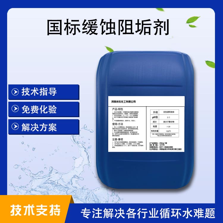 껺ʴ蹸